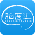 脑医汇 安卓版v7.0.6